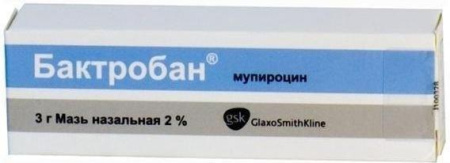 Бактробан, Мазь Назальная 2%, 3 Г По Цене 891 Руб., Купить В Москве