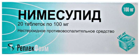 Нимесулид таблетки: инструкция по применению, цена, аналоги, состав, показания