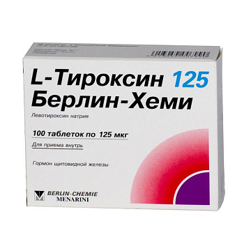 L-Тироксин 125 Берлин-Хеми, таблетки 125 мкг, 100 шт. (арт. 182556)