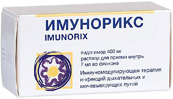 Имунорикс, раствор 400 мг, ампулы 7 мл, 10 шт. (арт. 182595)