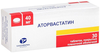 Аторвастатин, таблетки покрыт. плен. об. 40 мг (Канонфарма), 30 шт. (арт. 182685)