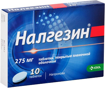 Налгезин, таблетки покрыт. плен. об. 275 мг, 10 шт. (арт. 182722)