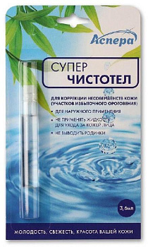 Суперчистотел, 3.6 мл (арт. 225281)