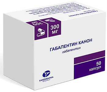 Габапентин Канон, капсулы 300 мг, 50 шт. (арт. 183690)