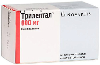 Трилептал, таблетки покрыт. плен. об. 600 мг, 50 шт. (арт. 183950)