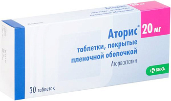 Аторис, таблетки покрыт. плен. об. 20 мг, 30 шт. (арт. 183971)