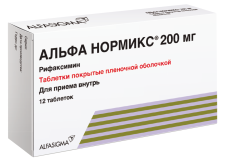 Альфа Нормикс, таблетки покрыт. плен. об. 200 мг, 12 шт. (арт. 184018)