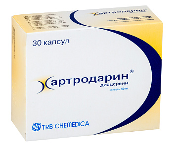 Артродарин, капсулы 50 мг, 30 шт. (арт. 184100)