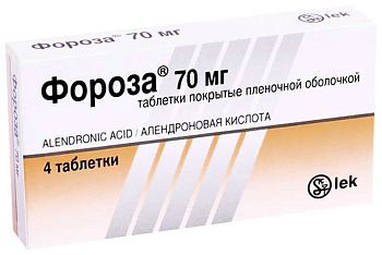 Фороза, таблетки 70 мг, 4 шт. (арт. 184637)