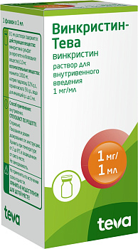 Винкристин-Тева, раствор 1 мг/мл, 1 мл (арт. 185306)
