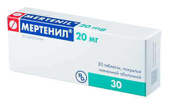 Мертенил [Mertenil] : Цена, Инструкция По Применению, Купить В.