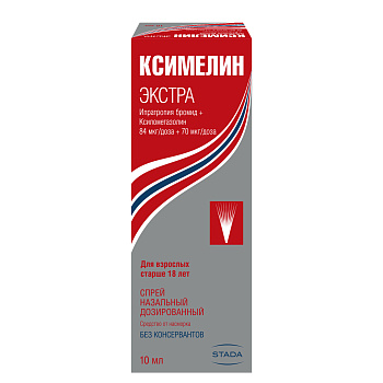 Ксимелин Экстра, спрей назальный 84 мкг/доза + 70 мкг/доза, 10 мл (арт. 186598)