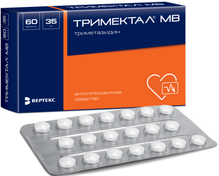 Тримектал МВ, таблетки с модиф. высв. покрыт. плен. об. 35 мг, 60 шт ...