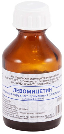 Левомицетин, раствор спиртовой 3%, 25 мл (арт. 187087)