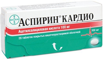 Аспирин Кардио, таблетки покрыт. плен. об. 100 мг, 28 шт. (арт. 187140)