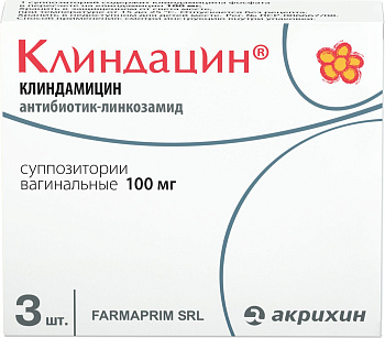 Клиндацин, суппозитории вагинальные 100 мг, 3 шт. (арт. 187587)