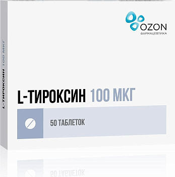 L-Тироксин, таблетки 100 мкг, 50 шт. (арт. 187839)