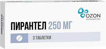 Пирантел, таблетки 250 мг (Озон), 3 шт. (арт. 187937)