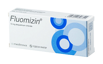 Флуомизин, таблетки вагинальные 10 мг, 6 шт. (арт. 187933)