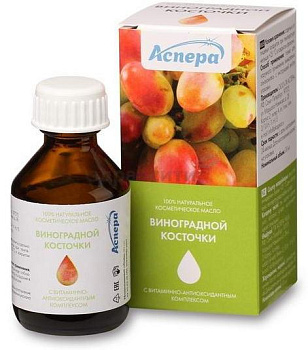 Масло Виноградной косточки, 30 мл (арт. 221451)