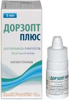 Дорзопт Плюс, капли глазные 20 мг/мл+5 мг/мл, 5 мл (арт. 188268)