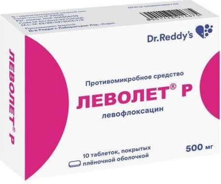 Леволет Р, таблетки покрыт. плен. об. 500 мг, 10 шт. (арт. 188853)