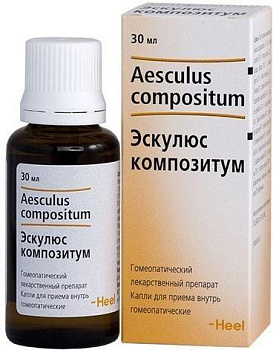 Эскулюс Композитум [Aesculus Compositum] Капли : Цена, Инструкция.