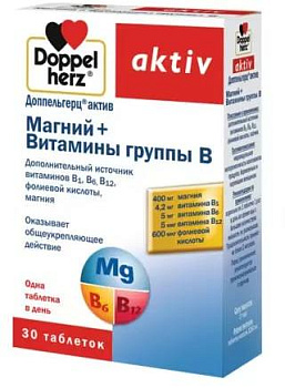 Доппельгерц актив Магний+Витамины группы B, 1260 мг, таблетки, 30 шт. (арт. 220628)