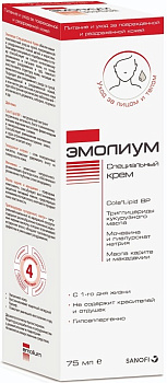 Эмолиум, крем специальный, 75 мл (арт. 221508)