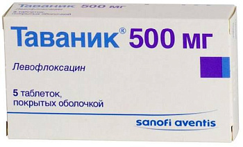 Таваник, таблетки покрыт. плен. об. 500 мг, 5 шт. (арт. 189652)