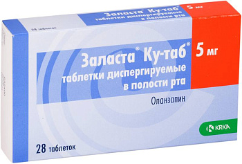 Заласта Ку-таб, таблетки растворимые 5 мг, 28 шт. (арт. 190257)