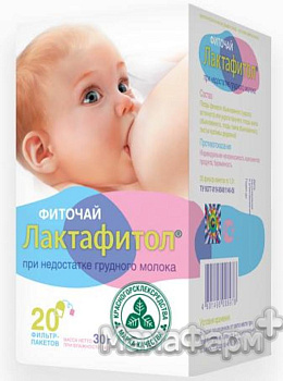 Лактафитол фиточай, пакетики 1.5 г, 20 шт. (арт. 190256)