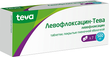 Левофлоксацин-Тева, таблетки покрыт. плен. об. 500 мг, 7 шт. (арт. 190392)