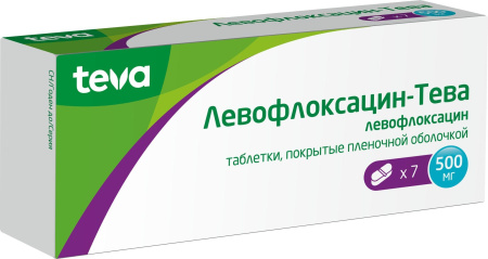 Левофлоксацин-Тева, таблетки покрыт. плен. об. 500 мг, 7 шт. (арт. 190392)