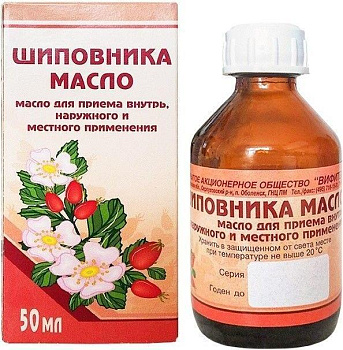 Применение шиповника | Первая Монастырская Здравница