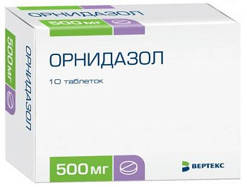 Орнидазол, таблетки покрыт. плен. об. 500 мг, 10 шт. (арт. 190624)