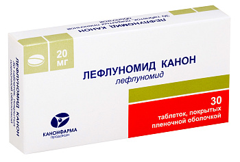 Лефлуномид-Канон, таблетки покрыт. плен. об. 20 мг, 30 шт. (арт. 190691)