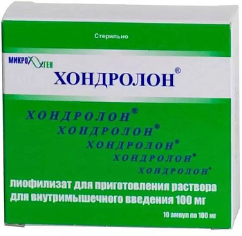 Средства Для Лечения Болезней Суставов: Цены В Аптеке, Купить В.