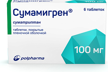 Сумамигрен, таблетки покрыт. плен. об. 100 мг, 6 шт. (арт. 191070)