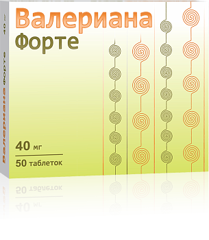 Валериана Форте, таблетки покрыт. плен. об. 40 мг, 50 шт. (арт. 191101)