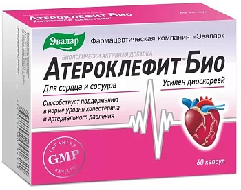 Атероклефит БИО, капсулы 250 мг, 60 шт. (арт. 216666)