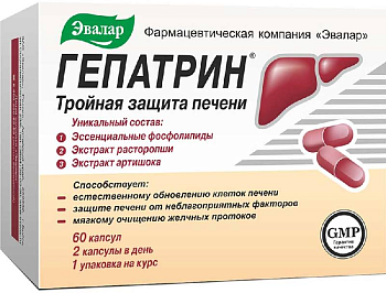 Гепатрин, капсулы, 60 шт. (арт. 216510)