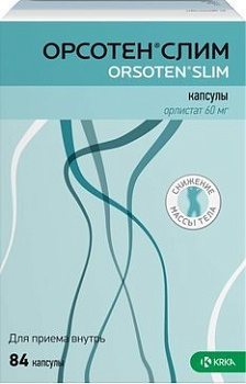 Орсотен Слим, капсулы 60 мг, 84 шт. (арт. 192214)