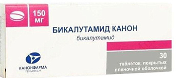 Бикалутамид Канон, таблетки покрыт. плен. об. 150 мг, 30 шт. (арт. 192421)