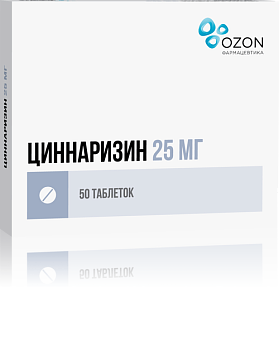 ТОП-15 препаратов для сосудов