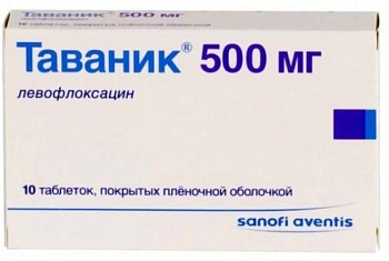 Таваник, таблетки покрыт. плен. об. 500 мг, 10 шт. (арт. 192625)