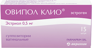 Овипол Клио, суппозитории вагинальные 0.5 мг, 15 шт. (арт. 192702)