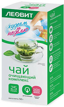 Чай зеленый очищающий Худеем за неделю, 25 пакетиков (арт. 193130)