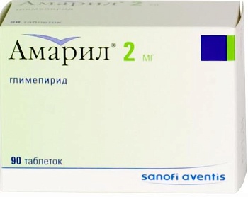 Амарил, таблетки 2 мг, 90 шт. (арт. 193203)