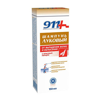 911 шампунь Луковый с красным перцем против выпадения волос, 150 мл (арт. 214888)
